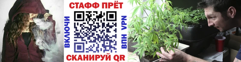 Купить наркотик аптеки Вольск СОЛЬ Мефедрон COCAIN