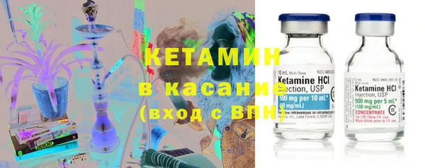 марки lsd Приозерск