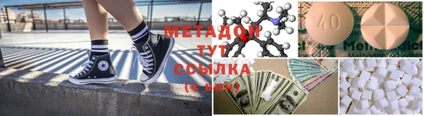 винт Покачи