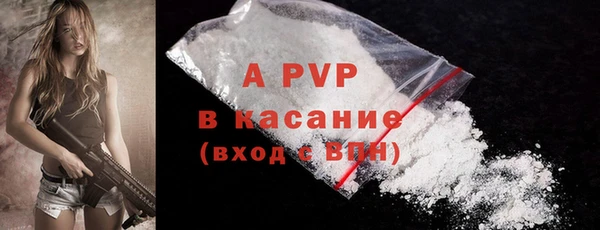 кокаин VHQ Южноуральск