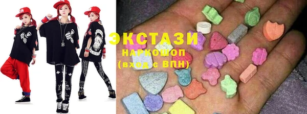 MDMA Premium VHQ Елизово