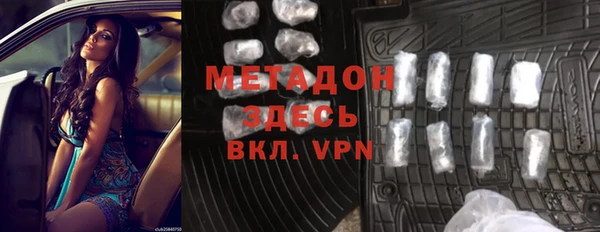 гидропоника Пролетарск