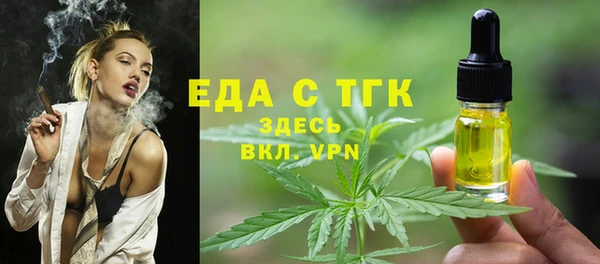 винт Покачи
