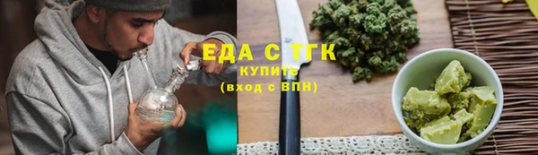винт Покачи