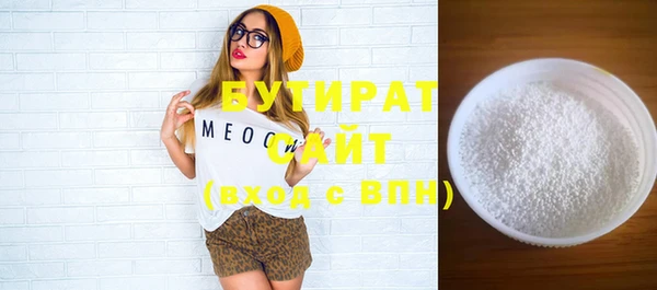 винт Покачи