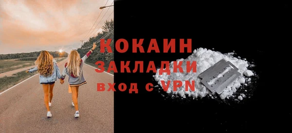 Альфа ПВП Покров