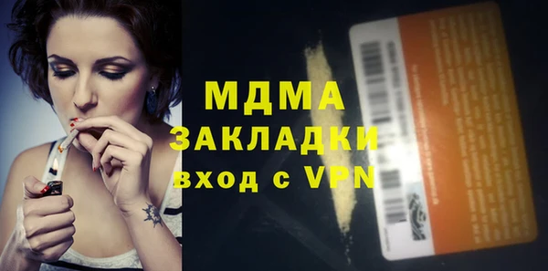 винт Покачи