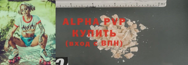 гидропоника Пролетарск