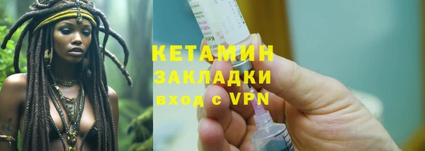 гидропоника Пролетарск