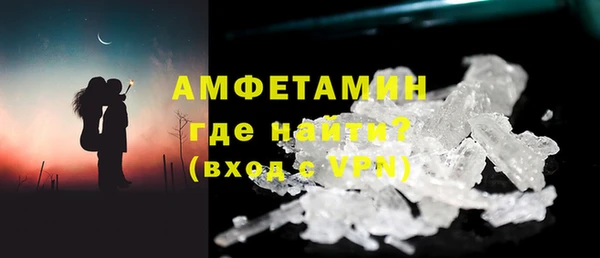 марки lsd Приозерск