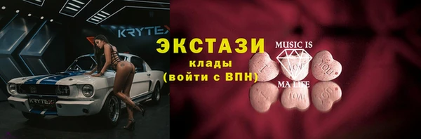 марки lsd Приозерск
