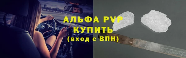 гидропоника Пролетарск