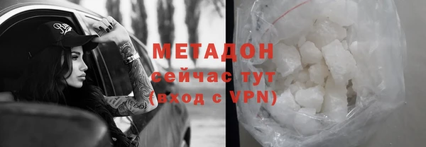 МДПВ Кострома
