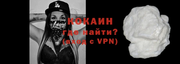 марки lsd Приозерск