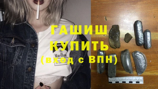 Альфа ПВП Покров