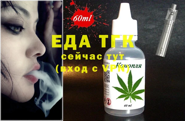 марки lsd Приозерск