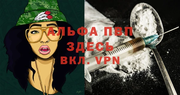 марки lsd Приозерск