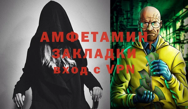 винт Покачи