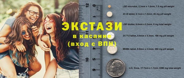 Альфа ПВП Покров