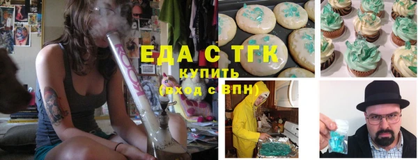 гидропоника Пролетарск