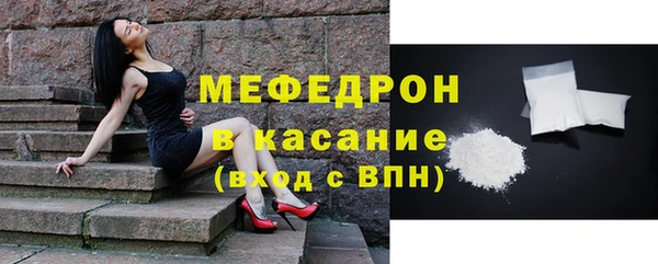 марки lsd Приозерск