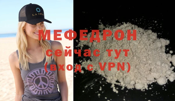 Альфа ПВП Покров