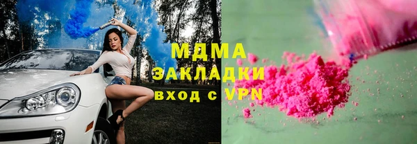 амф Елабуга