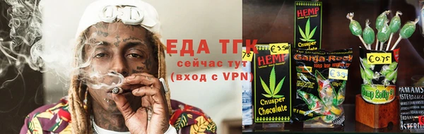 винт Покачи