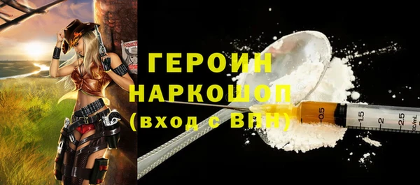 марки lsd Приозерск