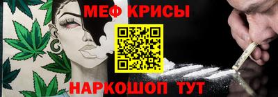 кокаин перу Беслан