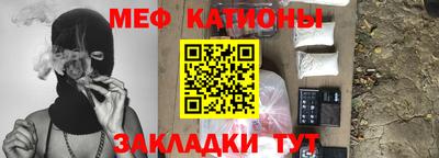 альфа пвп Берёзовский