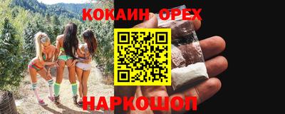 apvp Волжский