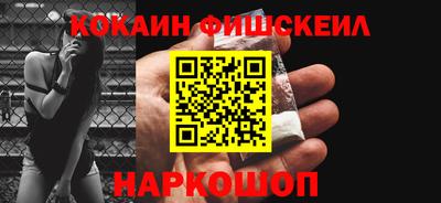apvp Волжский