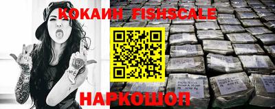 apvp Волжский