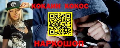 альфа пвп Берёзовский