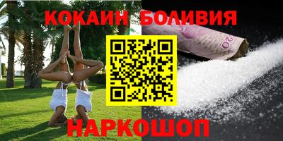 а пвп мука Волжск