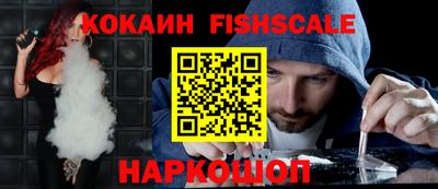 apvp Волжский