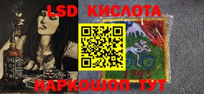 apvp Волжский