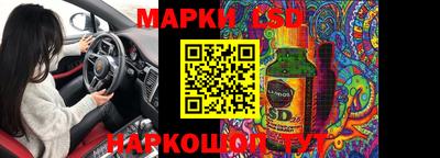 apvp Волжский