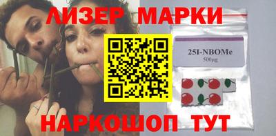 а пвп мука Волжск