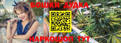 apvp Волжский