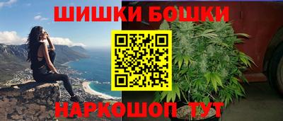 альфа пвп Берёзовский