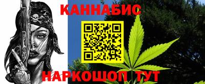 альфа пвп Берёзовский