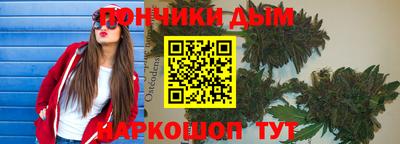 apvp Волжский
