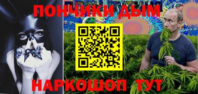 apvp Волжский