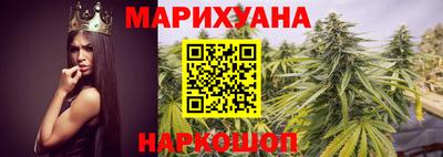 альфа пвп Берёзовский