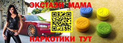apvp Волжский