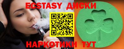 дурь Бузулук