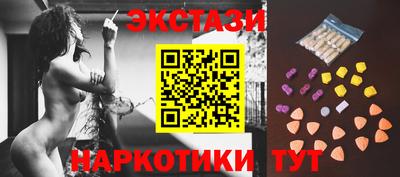 а пвп мука Волжск