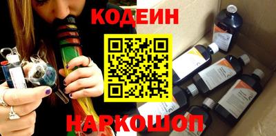 дурь Бузулук